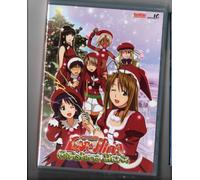 Love Hina: Christmas Special [DVD]