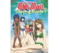 Love Hina: Spring Movie [DVD] [Region 1] [US Import] [NTSC]