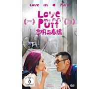 Love in a Puff, 1 DVD