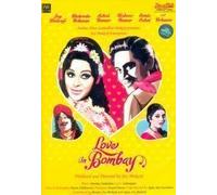 Love in Bombay. Bollywood Klassiker mit Joy Mukerji und Waheeda Rehman. Sprache: Hindi , Untertitel: Englisch. Weder deutsche Synchronisation noch Untertiteln. [DVD][IMPORT]