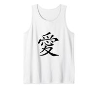 Love in Chinese and Mandarin Tank Top