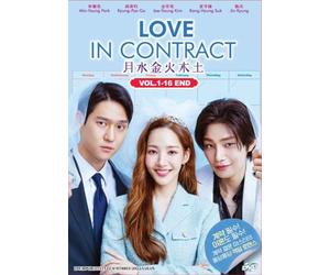 Love in Contract Korean TV Drama /w English & Chinese Subtitle