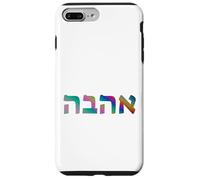 Love in Hebrew Ahava Israeli Hebrew's Pride Jewish Case for iPhone 7 Plus/8 Plus