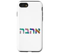 Love in Hebrew Ahava Israeli Hebrew's Pride Jewish Case for iPhone SE (2020) / 7/8