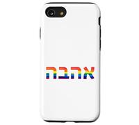 Love in Hebrew Ahava Israeli Hebrew's Pride Jewish Case for iPhone SE (2020) / 7/8