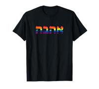 Love in Hebrew Ahava Israeli Hebrew's Pride Jewish T-Shirt