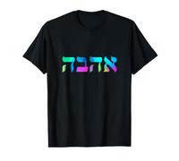 Love in Hebrew Ahava Value Graphic T-Shirt