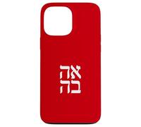 Love in Hebrew white font letters Jewish Design Anniversary Case for iPhone 13 Pro Max