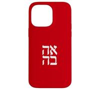 Love in Hebrew white font letters Jewish Design Anniversary Case for iPhone 14 Pro Max
