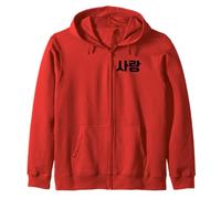 Love in Korean Salang Korean Text K-Pop Style Zip Hoodie