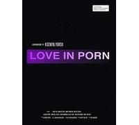 Love in Porn
