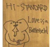 Love Is a Battlefield Ep