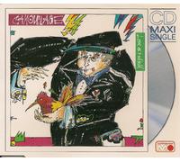 Love is a shield (Ext. Version, 1989)