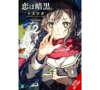 Love Is Dark, Vol. 2