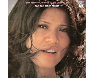 Love Is In The Vestiges [VINYL]