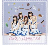 エクレア~love is like a sweets~
