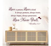 Love is Patient, Love is Kind... Lové Never Fails - Corinthians, Bible Wall Quote, Wall Art Sticker [Large] [Burgundy]