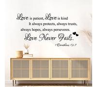 Love is Patient, Love is Kind... Lové Never Fails - Corinthians, Bible Wall Quote, Wall Art Sticker [Medium] [Black]