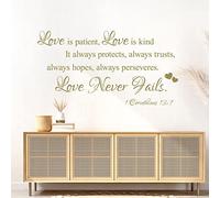 Love is Patient, Love is Kind... Lové Never Fails - Corinthians, Bible Wall Quote, Wall Art Sticker [XLarge] [Gold]
