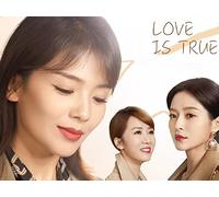 Love is True - 我是真的爱你 - 33