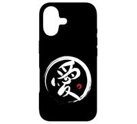 "LOVE" Japanese Brush Writing Kanji Word Case for iPhone 17