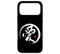 "LOVE" Japanese Brush Writing Kanji Word Case for iPhone 17 Pro Max