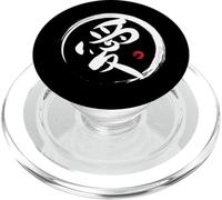 "LOVE" Japanese Brush Writing Kanji Word PopSockets PopGrip for MagSafe