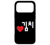 Love Kimchi Funny Korean Food Hangul Word Case for iPhone 17 Pro Max