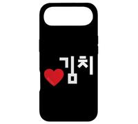 Love Kimchi Funny Korean Food Hangul Word Case for iPhone Air