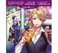 LOVE&KISS/この世界の楽しみ方 (初回生産限定盤) (Type AIZO) (特典なし)