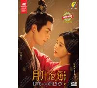 Love Like The Galaxy : Part 2 月升沧海 Eps1-29 Chinese TV Series, English Sub)