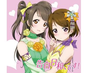 (LOVE LIVE) DUO SINGLE 3