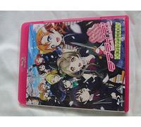 Love Live! ~ Kokuritsu-on no Kisaka gakuin annai ~ Anime Blu-ray