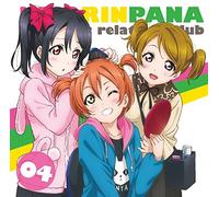 Love Live! - M's Kouhoubu Nikorinpana Vol.4 [Japan CD] LLMS-4