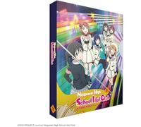 Love Live! Nijigasaki High School Idol Club - Intégrale Saison 2 - Edition Collector