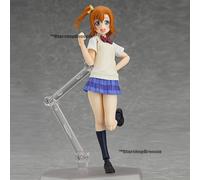 LOVE LIVE SCHOOL IDOL PROJECT - Honoka Kosaka Figma Action Figure # 253