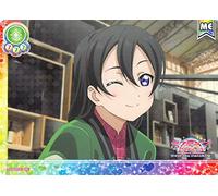 Love Live! SIC-LL14-073 Student Council President Moon Watanabe (ME Memory) School Idol Collection Vol. 14