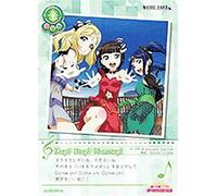 Love Live! SIC-LL15-059 Hop? Stop? Nonstop! (M Music) School Idol Collection Vol. 15