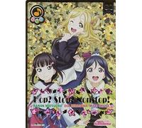 Love Live! SIC-LL16-083 Hop? Stop? Nonstop! (GR Gold Rare) School Idol Collection Vol. 16