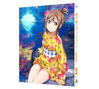 Love Live! Sunshine!! 2nd Season Blu-ray 2 (Special Limited Edition)