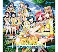 LOVE LIVE SUNSHINE Aqours 4th Single "MITAIKEN HORIZON" SINGLE-CD+BLU-RAY