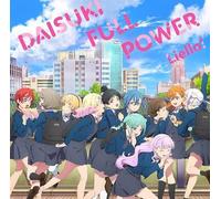 Love Live Super Star Season 3 ED Theme Liella "DAISUKI FULL POWER" Single-CD