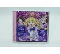 LOVE LIVE SUPERSTAR- Non Fiction / Starlight Prologue 10 Episode Ver. CD