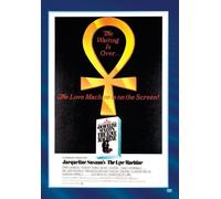 Love Machine, The (DVD) David Hemmings Jodi Wexler John Phillip Law (US IMPORT)