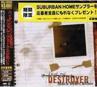Love Me Destroyer - Black Heart Affair [Import]