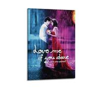 Love Me If You Dare Posters Wall Art Print Poster Decor Vintage Canvas for Living Room Bed Room 24x36inch(60x90cm) Frame-style