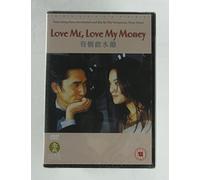 Love Me, Love My Money [DVD]