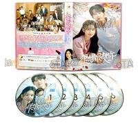 LOVE ME LOVE MY VOICE - COMPLETE CHINESE TV SERIES DVD BOX SET ( MANDARIN DUB WITH ENGLISH SUBS ) SHIP FROM UK