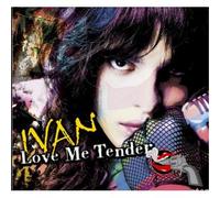 Love me tender(DVD付)