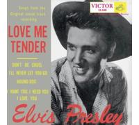 ELVIS PRESLEY - LOVE ME TENDER (JAPAN) (HALF RED/HALF SILVER VINYL) [VINYL]